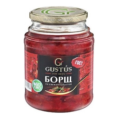 Gustus Polévka boršč s čerstvým zelím 450 g