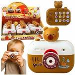 LEAN Toys Interactive Capybara Projector Lights Sounds Leash