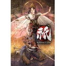 Kunitsu-Gami: Path of the Goddess