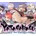 Yatagarasu: Attack on Cataclysm
