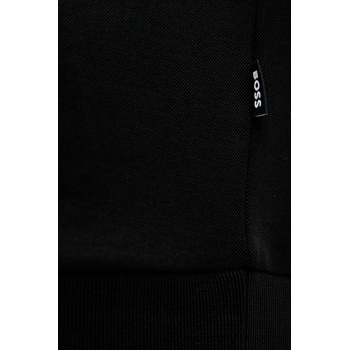 HUGO BOSS Суичър BOSS H-Stimmann 109 (50543887)