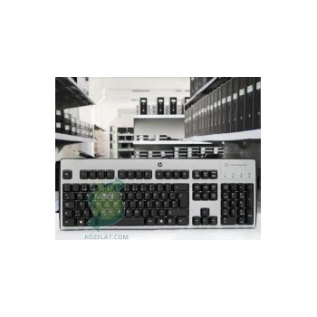 Image 1 of HP KUS0133 (80057951)