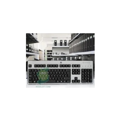 HP KUS0133 (80057951)