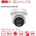 Hikvision DS-2CD2347G3-LIS2UY/SL-B(2.8mm)