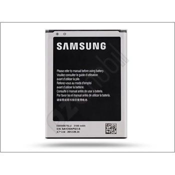 Samsung Li-ion 3100mAh EB595675LU