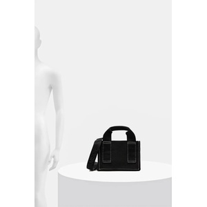 Samsøe Samsøe Чанта SABETTYS (F24400050)