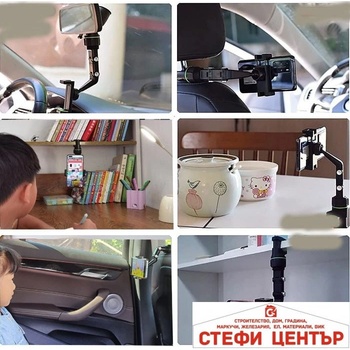 Paolo Поставка за телефон 212 (441026)