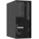 Lenovo ThinkSystem ST50 V3 7DF3S33300