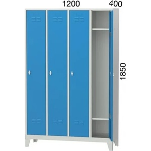 Kocel ГАРДЕРОБ С 4 ОТДЕЛЕНИЯ kocel - 6034 (6034)