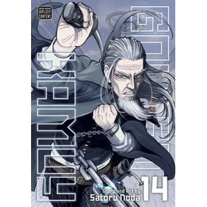 Golden Kamuy, Vol. 14 (ISBN: 9781974707843)