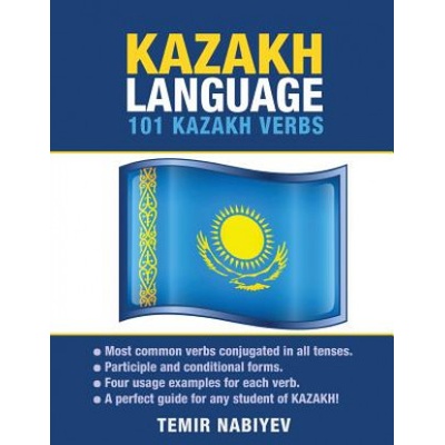 Kazakh Language: 101 Kazakh Verbs