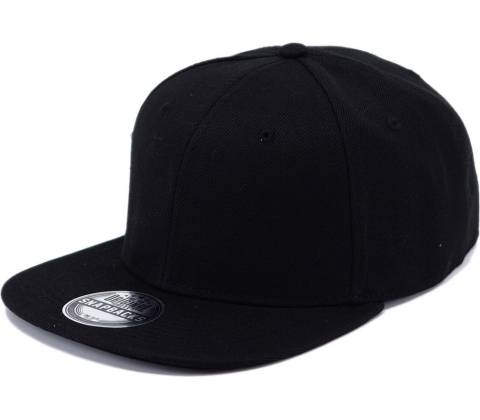Snapback Snap Solid Cofee 01-černá