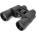 Bresser Hunter 20x50, LV74330 (LV74330)