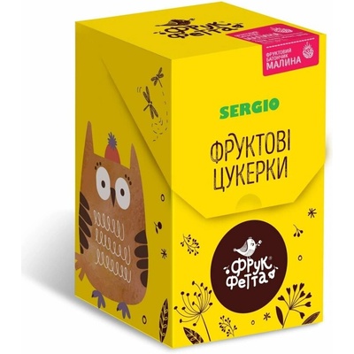 Sergio Ovocná tyčinka FrukFetta 20 g