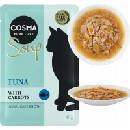 Cosma Soup Tuniak s mrkvou 40g