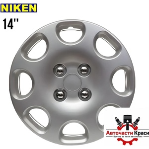 Niken Тасове за джанти 14" Niken 117 (56410)