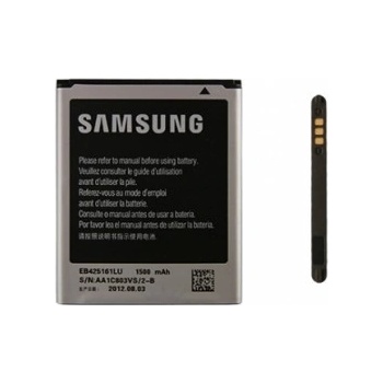 Батерия за Samsung i8160 i8190 S7562 EB425161LU Оригинал (13875)