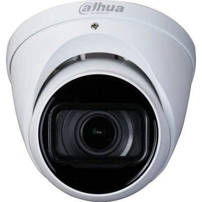 Dahua HAC-HDW2501T-Z-A-27135-S2
