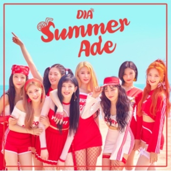 Summer Ade - Dia CD