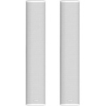 DSPPA Колони 60w на 100v dsppa dsp455ii, външен / вътрешен монтаж, алуминиев корпус, водоустойчиви, бели (чифт)