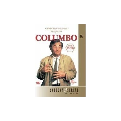 Columbo 14 DVD