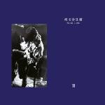 Naoki Zushi - III (2 LP) (5055869551823)