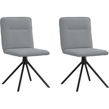 vidaXL Трапезни столове, 2 бр, светлосиви, текстил (4101232)