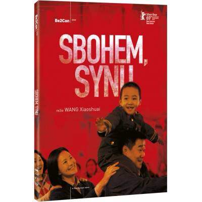 MagicBox So Long, My Son - DVD (034890)