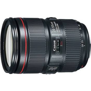 Canon EF 24-105mm f/4L IS II USM