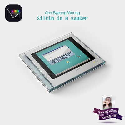 Ahn Byeong Woong - siTtin in A sauCer - CD