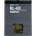 Nokia Батерия за Nokia N97 Mini RM-555