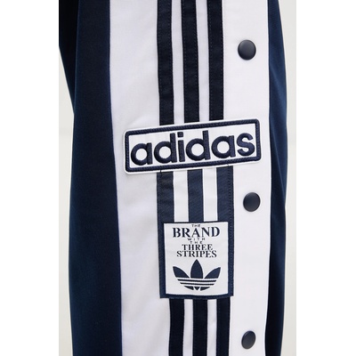 adidas Originals Спортен панталон adidas Originals Adibreak (KD1515)