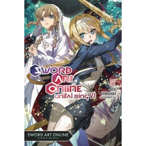 Sword Art Online 27 (2023)