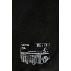 G-Star RAW Памучен суичър (D26284.D970)