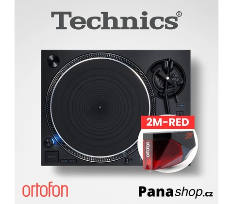 Technics SL-1210GR2