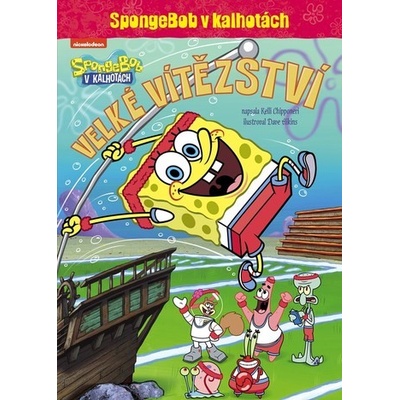 SpongeBob Velké vítězství - Kolektiv