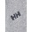 Helly Hansen Спортен суичър Helly Hansen Varde 2.0 (49429)