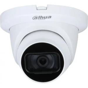 Dahua HAC-HDW1200TMQ-A-0280B-S5