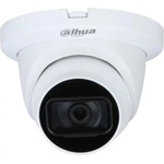 Dahua HAC-HDW1200TMQ-A-0280B-S5