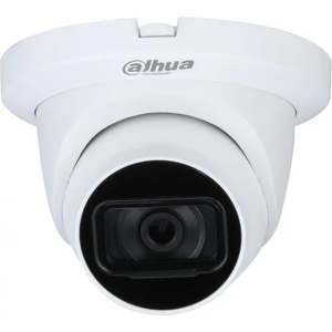 Dahua HAC-HDW1200TMQ-A-0280B-S5
