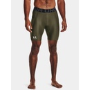 Under Armour Shorts HG Armour Shorts zelené