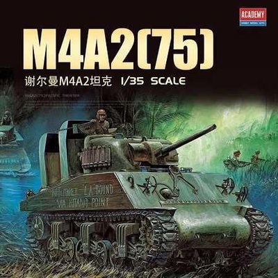 ACADEMY Model Kit tank 13562 USMC M4A2 75 Pacific theater 1:35
