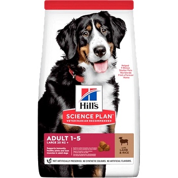 Hill's Hill's Science Plan Large Breed Adult с агнешко и ориз - Пълноценна храна за кучета от едри породи над 25 кг с умерени енергийни нужди, 1 - 6 г - 14 кг