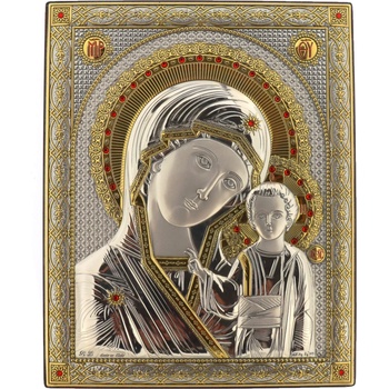 Image 1 of Богородица с младенец (gf0490-4)