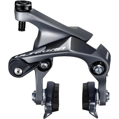 Shimano ULTEGRA BR-R8010 přední IBRR8010F82 – Zbozi.Blesk.cz