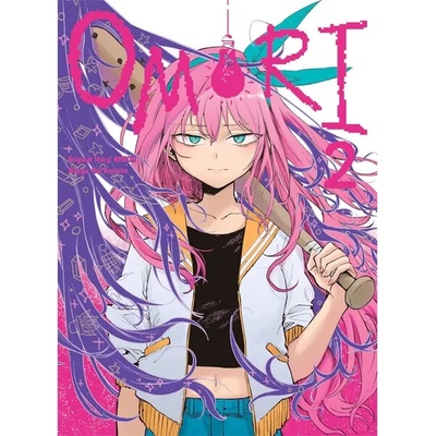 Vertical OMORI 2