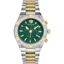 Versace VESO00622