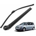  Комплект задна чистачка с рамо и перо 285mm за VW TOURAN Mk1, Skoda Fabia II - Комби