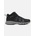 Columbia Обувки Peakfreak II Mid Outdry