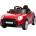 KikkaBoo Акумулаторна кола KikkaBoo - Licensed MINI Cooper, Red (31006050454)